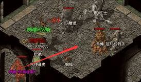 新开传奇sf发布网 新开传奇sf发布网