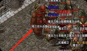 新开传奇sf 新开传奇sf