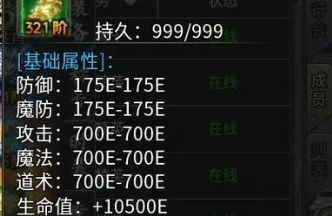 找传奇网站别乱点，老玩家教你三件事快速上手
