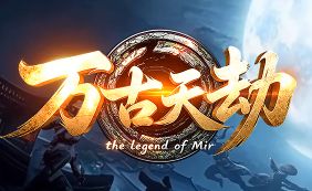 超变私服怎么玩才不累？十年老玩家聊聊装备合成与打金路线