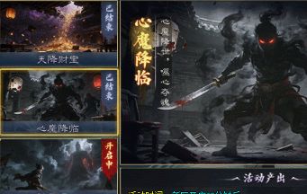 传奇服务器 传奇服务器
